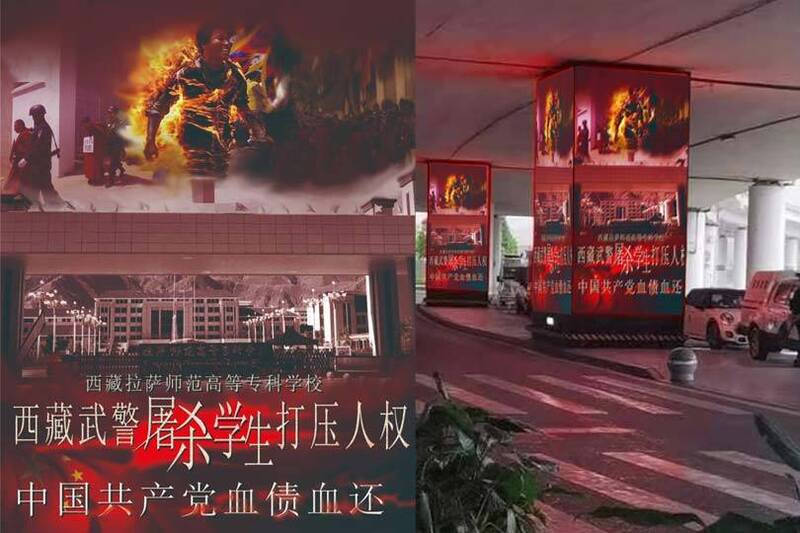 骇客组织「匿名者」昨（19日）骇入中国昌北机场及武汉大学。（撷自「x」/@64Anonymou79920；本报合成）(photo:LTN)