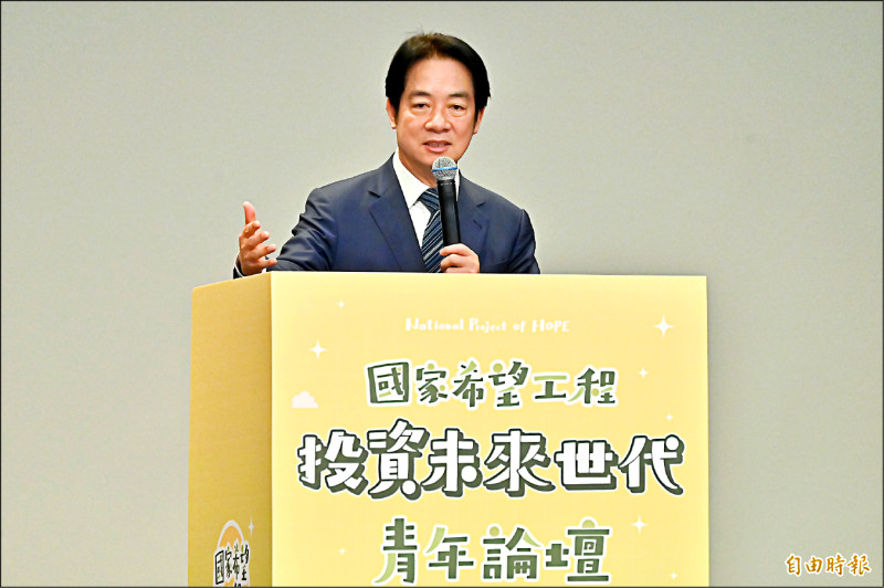 民進黨舉辦「投資未來世代」青年論,總統當選人賴清德與會時強調,他將解決企業幼托的政策、法規面問題,並積極推動社會住宅,「我會徹底執行、嚴格貫徹」。(記者叢昌瑾攝) 民進黨舉辦「投資未來世代」青年論,總統當選人賴清德與會時強調,他將解決企業幼托的政策、法規面問題,並積極推動社會住宅,「我會徹底執行、嚴格貫徹」。(記者叢昌瑾攝)