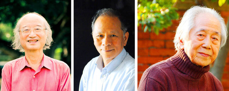 From left, National Cheng Kung University professor emeritus of architecture Fu Chao-ching, photographer Juan I-jong and the late-poet Lin Heng-tai are pictured in a composite photograph.
Photo courtesy of the Ministry of Culture
