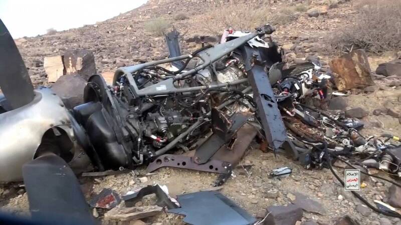 叶门叛军青年运动宣称击落美军MQ-9「死神」无人机，并在影片中公开残骸照片。（美联社）(photo:LTN)