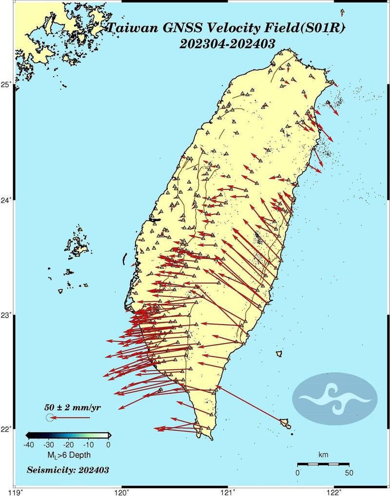 强震前花东每年朝中国移动6到8公分！气象署：震后长期效应待评估（组图）