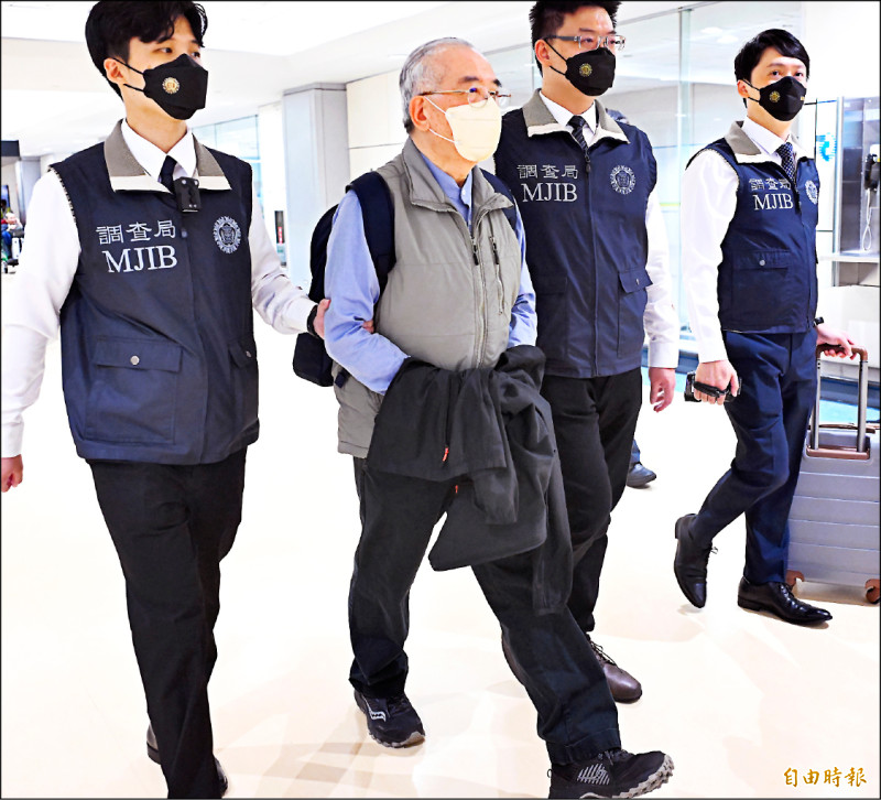 貴婦奈奈男友父母歸案 黃立雄須戴電子腳鐐監控 - 社會 - 自由時報電子報