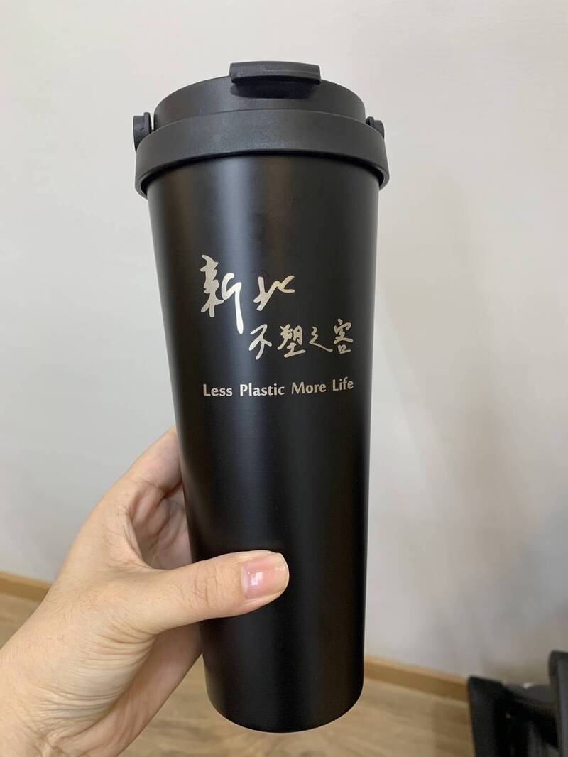 「新北Ucup2.0」循環杯被質疑成效不佳。（新北市議員顏蔚慈辦公室提供）