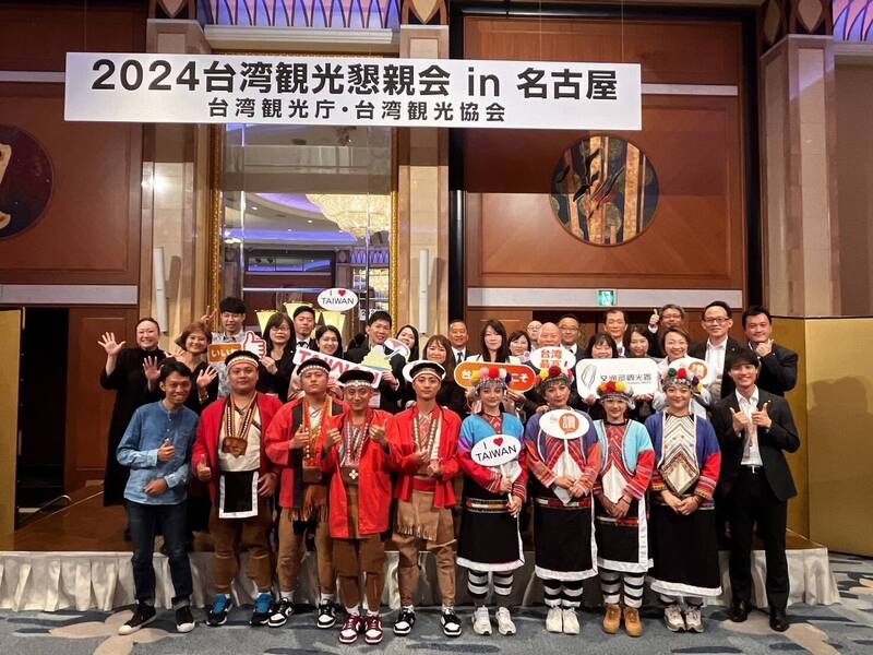 2024年交通部觀光署到日本名古屋宣傳我國觀光。（交通部觀光署提供）