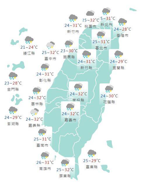 今日各地天氣預報概況。(圖擷取自中央氣象署) 今日各地天氣預報概況。(圖擷取自中央氣象署)