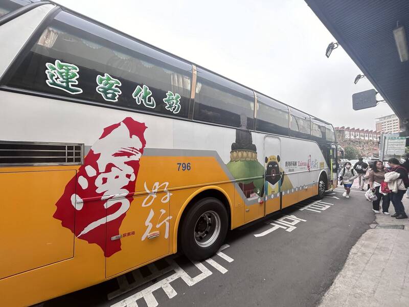 大客車徵才補助延長至明年2/28,最高可請領13.9萬元。(彰化監理站提供) 大客車徵才補助延長至明年2/28,最高可請領13.9萬元。(彰化監理站提供)