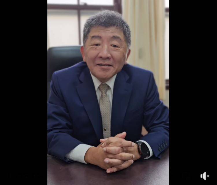 陳時中也在臉書發布影片，表示他520已前往總統府正式宣誓就任行政院政務委員，並感謝賴清德總統，以及卓榮泰院長，邀請我加入「行動創新AI內閣」的行列，希望繼續為台灣做更多事情。（圖擷自臉書）