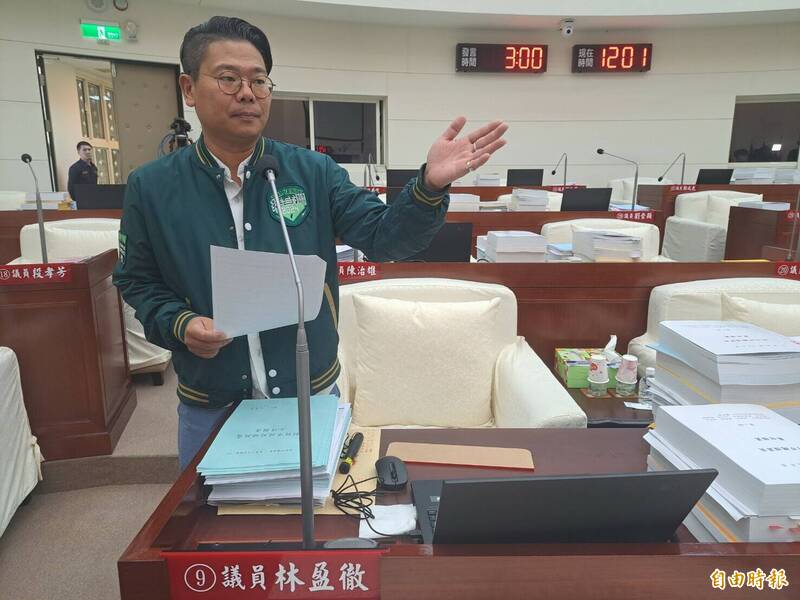 竹縣女刑警被爆「下海兼差做半套」竹市議員林盈徹批市府反應慢半拍