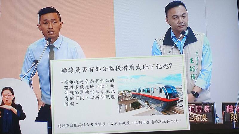[新聞] 台南捷運綠線評估採潛盾工法 議員憂衝擊