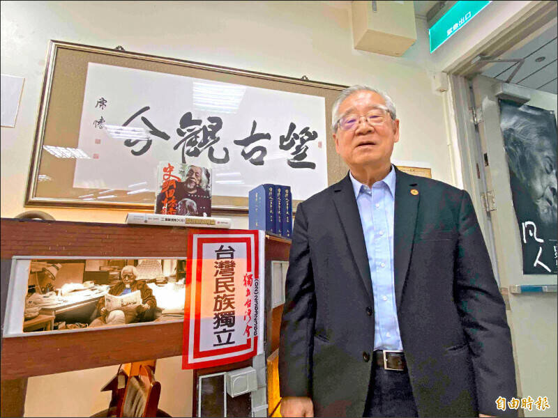台灣二二八關懷總會今日發表聲明,嚴正譴責廖繼斌、張若彤輕視受難者性命之行徑,痛批扭曲歷史、淡化國民黨屠殺責任的行為。圖為台灣二二八關懷總會理事長王文宏。(資料照) 台灣二二八關懷總會今日發表聲明,嚴正譴責廖繼斌、張若彤輕視受難者性命之行徑,痛批扭曲歷史、淡化國民黨屠殺責任的行為。圖為台灣二二八關懷總會理事長王文宏。(資料照)