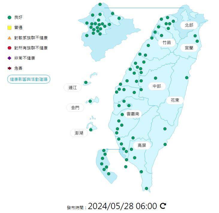 今日各地空氣品質概況。(圖擷取自環境部空氣品質監測網) 今日各地空氣品質概況。(圖擷取自環境部空氣品質監測網)