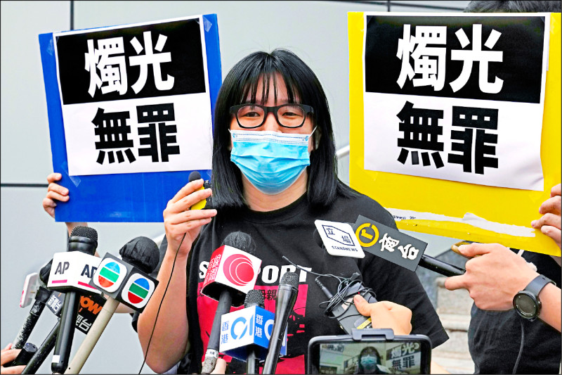 「六四」事件35週年將屆，前香港支聯會副主席鄒幸彤，由於涉嫌違反維護國家安全條例（即基本法23條立法），28日在大欖女懲教所遭警方拘捕。（美聯社檔案照）