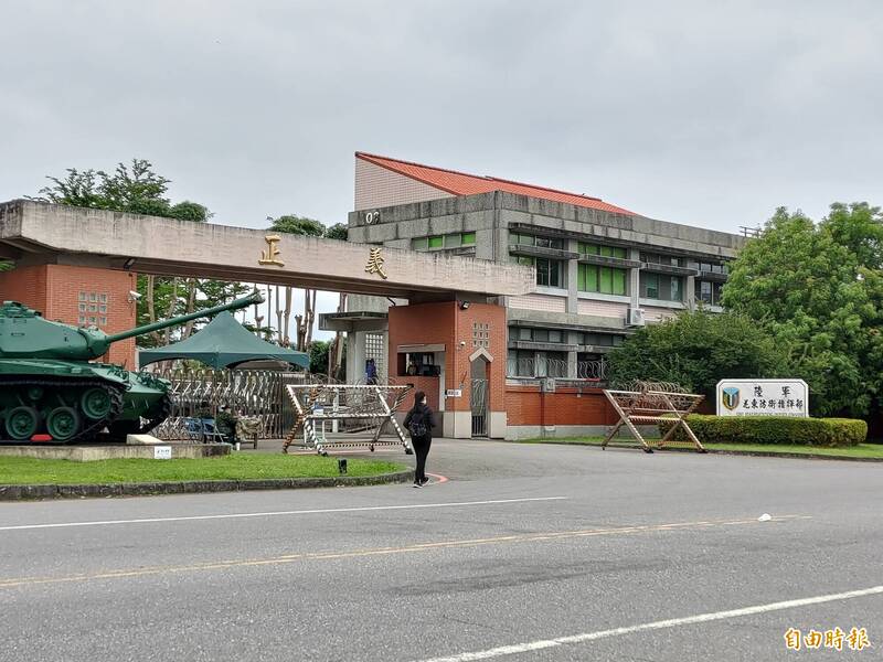 陸軍花東防衛指揮部。（記者花孟璟攝）