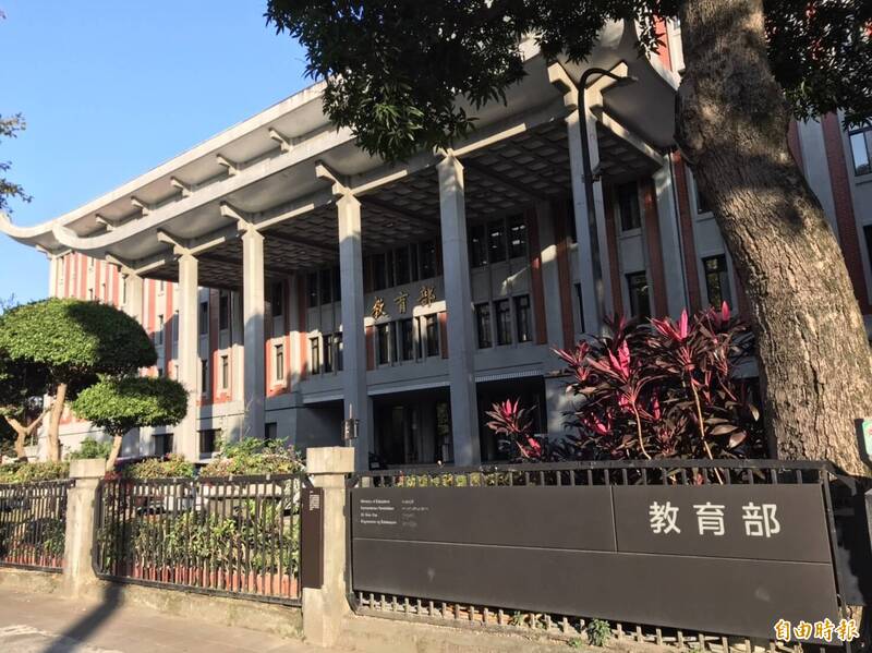 4大學今年7月底停辦，教育部已逐步將學生安置各校。（資料照）