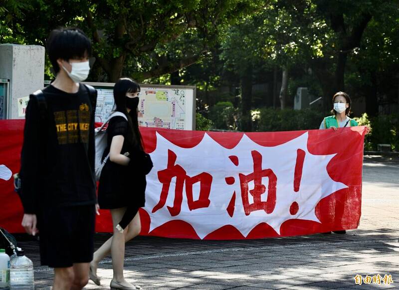 大考中心今天公告，今年分科測驗7月12、13日登場，明天起報名到6月18日。示意圖。（資料照）