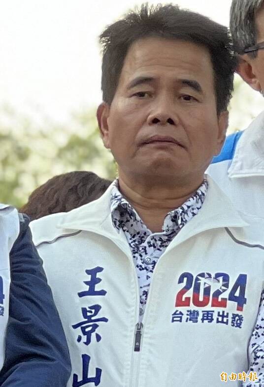 王景山。（記者羅欣貞攝）