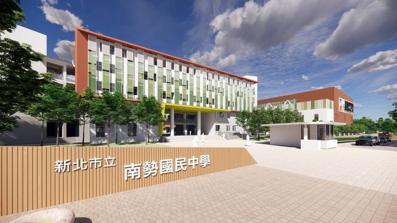陳明義質疑,南勢國中從核定到決標,預算增加3億多元,樓地板面積卻減少1153坪,學校還把耐震係數從1.5降到1.25、自行放寬不取得智慧建築標章,質疑不合理。圖為南勢國中完工模擬圖。(翻攝新北市府施政成果網) 陳明義質疑,南勢國中從核定到決標,預算增加3億多元,樓地板面積卻減少1153坪,學校還把耐震係數從1.5降到1.25、自行放寬不取得智慧建築標章,質疑不合理。圖為南勢國中完工模擬圖。(翻攝新北市府施政成果網)