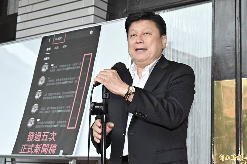 立院國民黨團總召傅崐萁召開記者會。(記者塗建榮攝) 立院國民黨團總召傅崐萁召開記者會。(記者塗建榮攝)