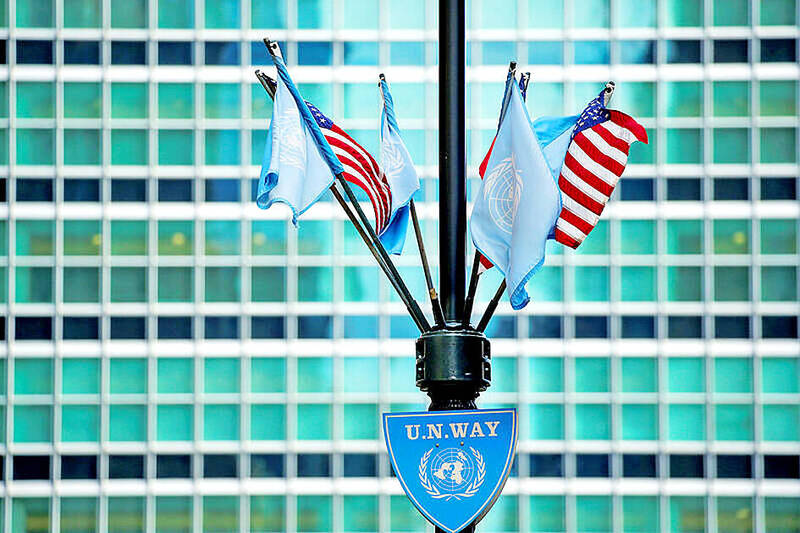 Flags of the US and UN hang off a pole near the UN headquarters in New York on Sept. 27, 2018.
Photo: Reuters
Flags of the US and UN hang off a pole near the UN headquarters in New York on Sept. 27, 2018.
Photo: Reuters