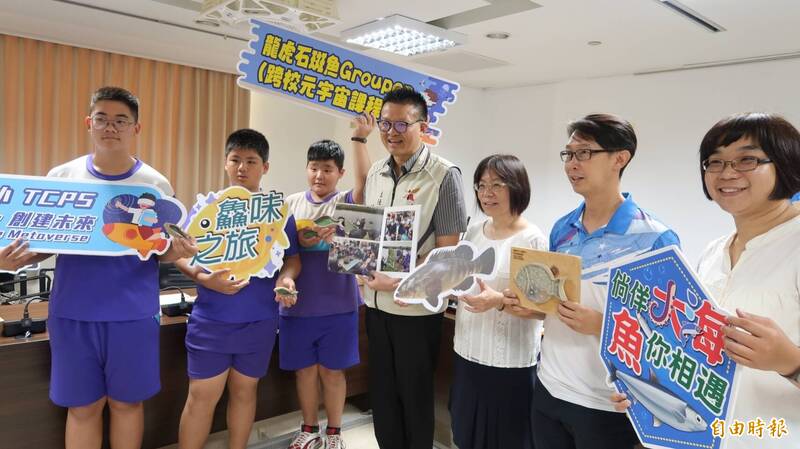 南市土城國小推動食魚教育，今年也加入「食農遊學地圖」行列。（記者洪瑞琴攝）