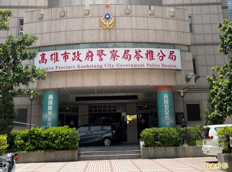 高市苓雅分局王姓警員疑公務電腦查洩個資，遭雄檢聲押，歷經審理，法官裁定王員15萬元交保。（資料照）