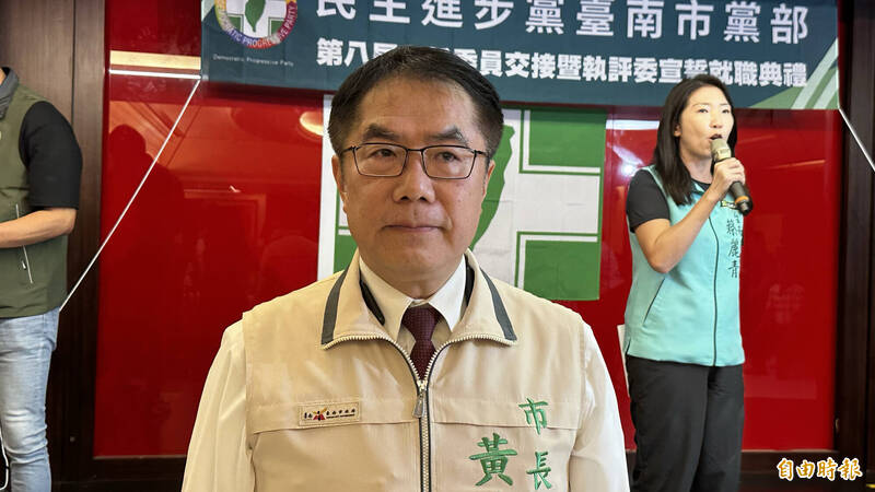 台南市長黃偉哲對於鄭文燦疑涉貪案,表示尊重司法。(記者劉婉君攝) 台南市長黃偉哲對於鄭文燦疑涉貪案,表示尊重司法。(記者劉婉君攝)