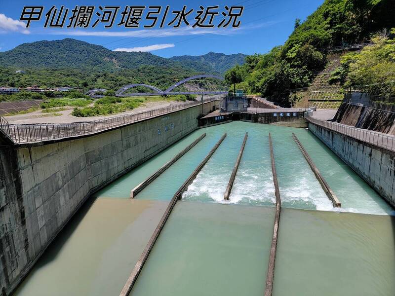 甲仙攔河堰今年上半年度越域引水至南化水庫蓄存的引水量，達7903萬立方公尺，為近10年來的第2高。（南水分署提供）
