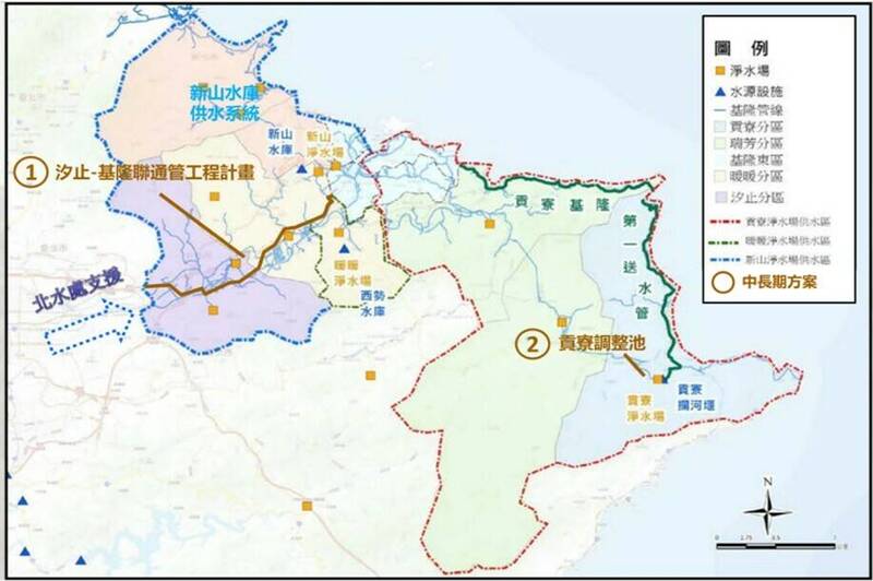 行政院核定汐止基隆聯通管工程計畫，讓新店溪的水源能支援大基隆地區。（蔡適應提供）