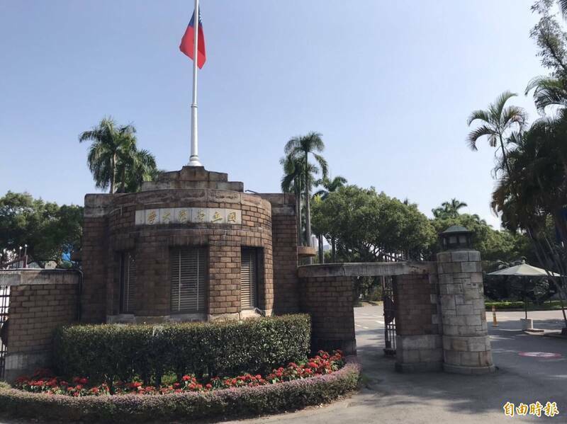 監察院糾正台大爆多起性騷,台大校方回應一向保護性平受害人。(資料照) 監察院糾正台大爆多起性騷,台大校方回應一向保護性平受害人。(資料照)