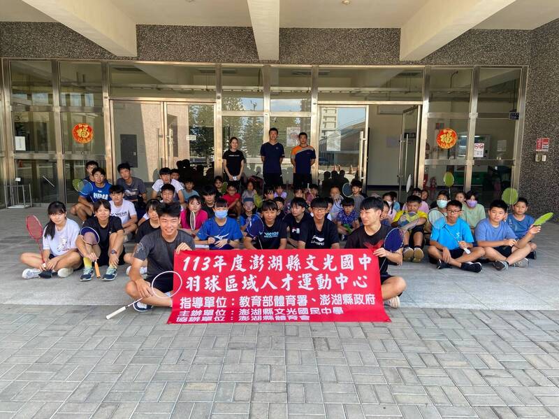 文光國中暑假羽球訓練營,正式展開。(文光國中提供) 文光國中暑假羽球訓練營,正式展開。(文光國中提供)