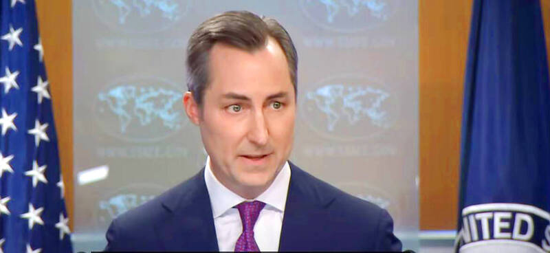 US Department of State spokesman Matthew Miller attends a news conference in Washington on Monday.
Photo: Screen grab from YouTube