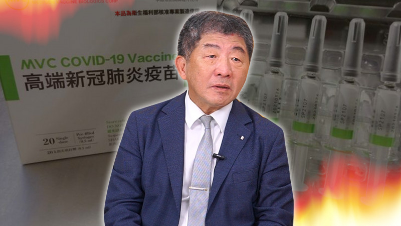 新聞360》獨家！陳時中親揭高端合約內幕 打臉吳子嘉「靠疫苗A錢」謠言