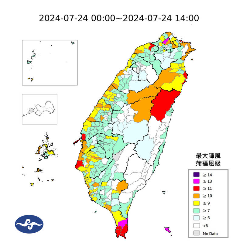 氣象署公布各地陣風資訊。（中央氣象署提供）