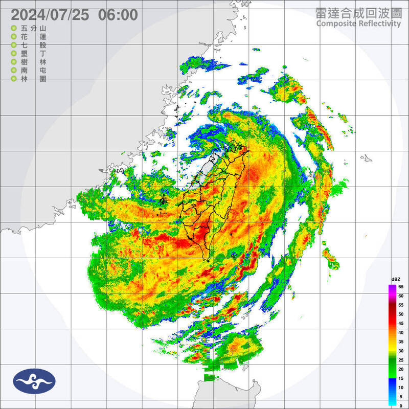 凱米颱風中心25日清晨4點許自桃園出海。（取自中央氣象署）