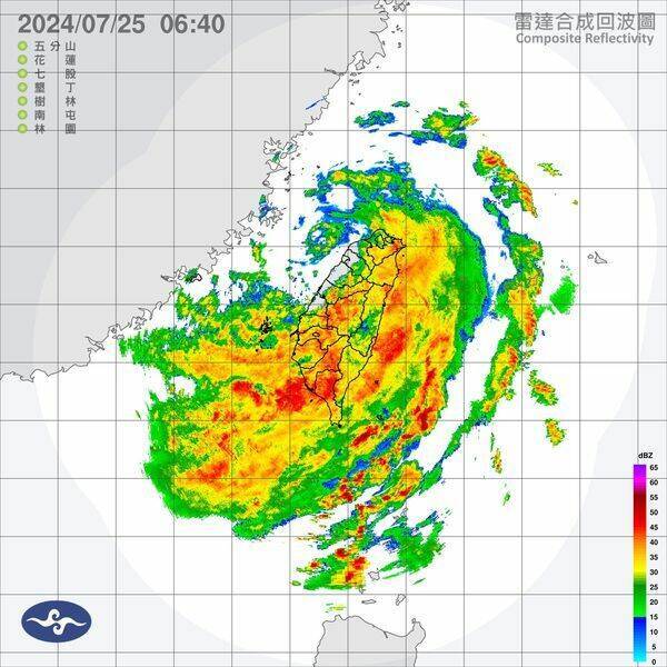 中央氣象署發布「高雄市全區」 超大豪雨特報，預計將有24小時500毫米以上雨量。（圖擷自陳其邁臉書）