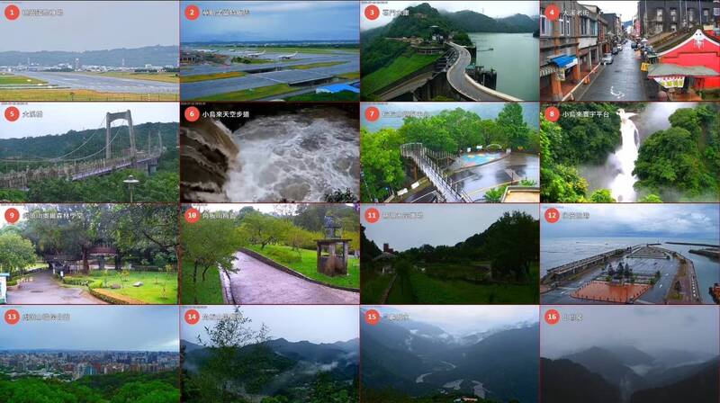 觀旅局提供「凱米颱風最新動態」YT頻道OBS服務，可同時在一畫面中，觀看多達16處即時影像畫面，滿足民眾需求。（觀旅局提供）