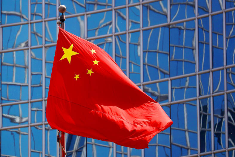 
The Chinese national flag flies in Beijing on April 29, 2020.
Photo: Reuters