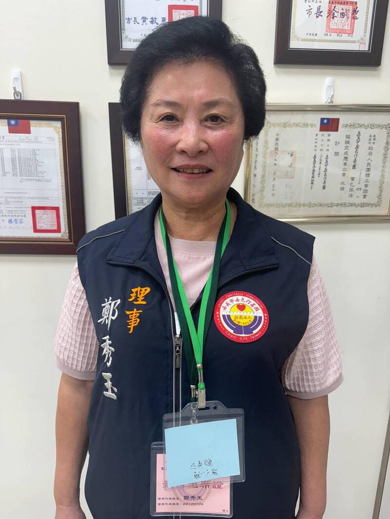 嘉市嘉邑行善團改朝換代，今天誕生60年來首位女理事長鄭秀玉。（嘉市嘉邑行善團提供）