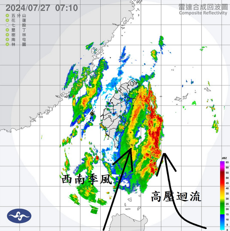 鄭明典PO出一張「雷達合成回波圖」說明高壓迴流和西南季風相遇。（圖擷取自鄭明典臉書）