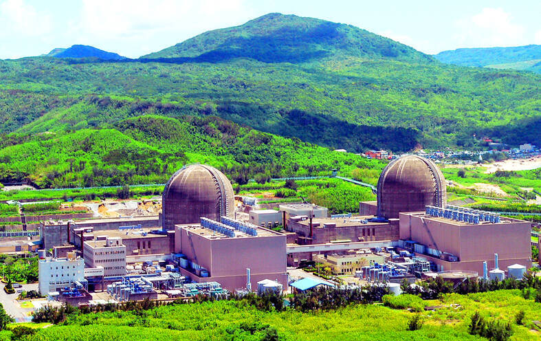 
The Ma-anshan Nuclear Power Plant in Pingtung County is pictured in an undated photograph.
Photo courtesy of the Taiwan Power Co