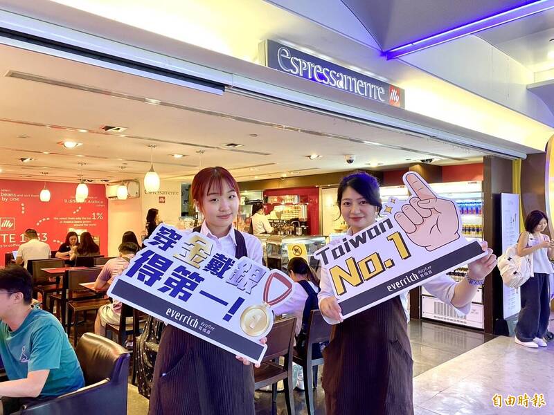 台灣奧運健兒相繼奪牌！桃園機場免稅店限時買1送1