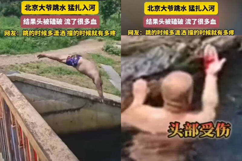[圖]