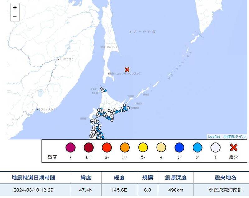 日本北部外海今中午發生規模6.8地震，包含北海道和東北地區能感受到輕微搖晃。（圖擷自日本氣象廳）