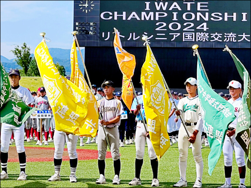 花蓮縣化仁國中棒球隊前往日本岩手縣盛岡市，參與CHAMPION SHIP國中棒球交流大會。（魏嘉賢服務處提供）