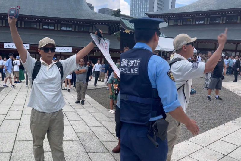 日本靖國神社近日又有小粉紅鬧事，不僅高舉反日標語、怒嗆圍觀群眾，還高比中指展現愛國情操。（本報合成，擷取自@wyverns15611302/X）