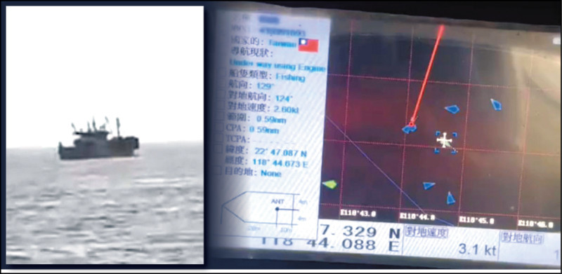 在七美西南海域作業的澎湖漁船，雷達常出現我國國籍漁船也在附近（右圖），但實際觀察卻是中國籍漁船（左圖）。（漁民提供）