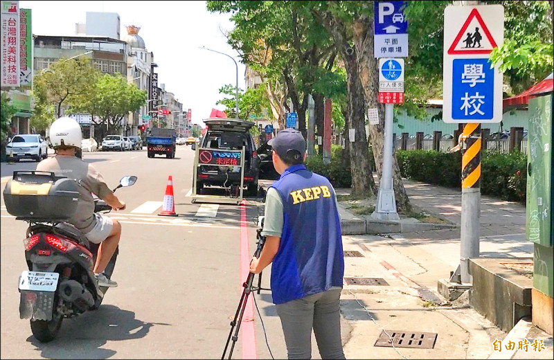 高雄首間校園鹽埕國小劃設空品維護區，九月上路。（記者陳文嬋攝）