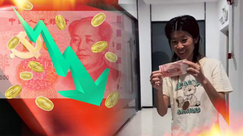 新聞360》中國「經濟慘況瘋傳」年輕人曝心聲！專家揭真正災難開始…