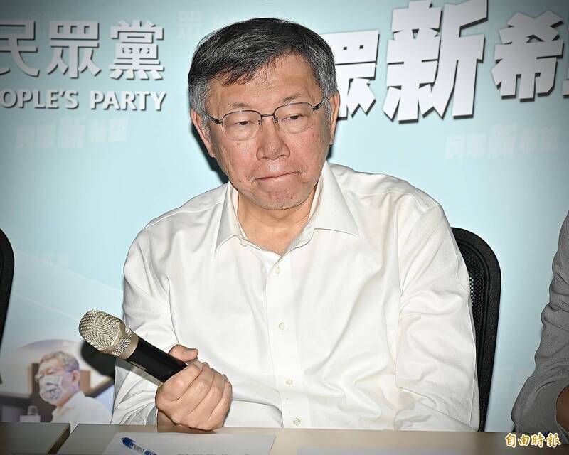 民眾黨主席柯文哲近期陷入總統大選政治獻金風波，有媒體消息指出，在總統大選前一天於某間小吃店支出3筆總共4萬多元的餐費，但據訪查該間小吃店早就沒有營業，甚至地址所在其實是一間開了12年的汽車維修廠。（資料照）