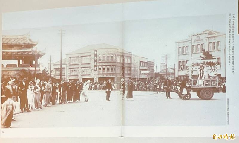 黨產會今日揭露日治時期「白水旅館」（圖中間建物）及「銀座咖啡店」兩筆日產，在戰後被國民黨以「轉帳撥用」方式取得變成黨產，最後均被國民黨變賣，原白水旅館建物目前仍存在。 （記者陳鈺馥攝）